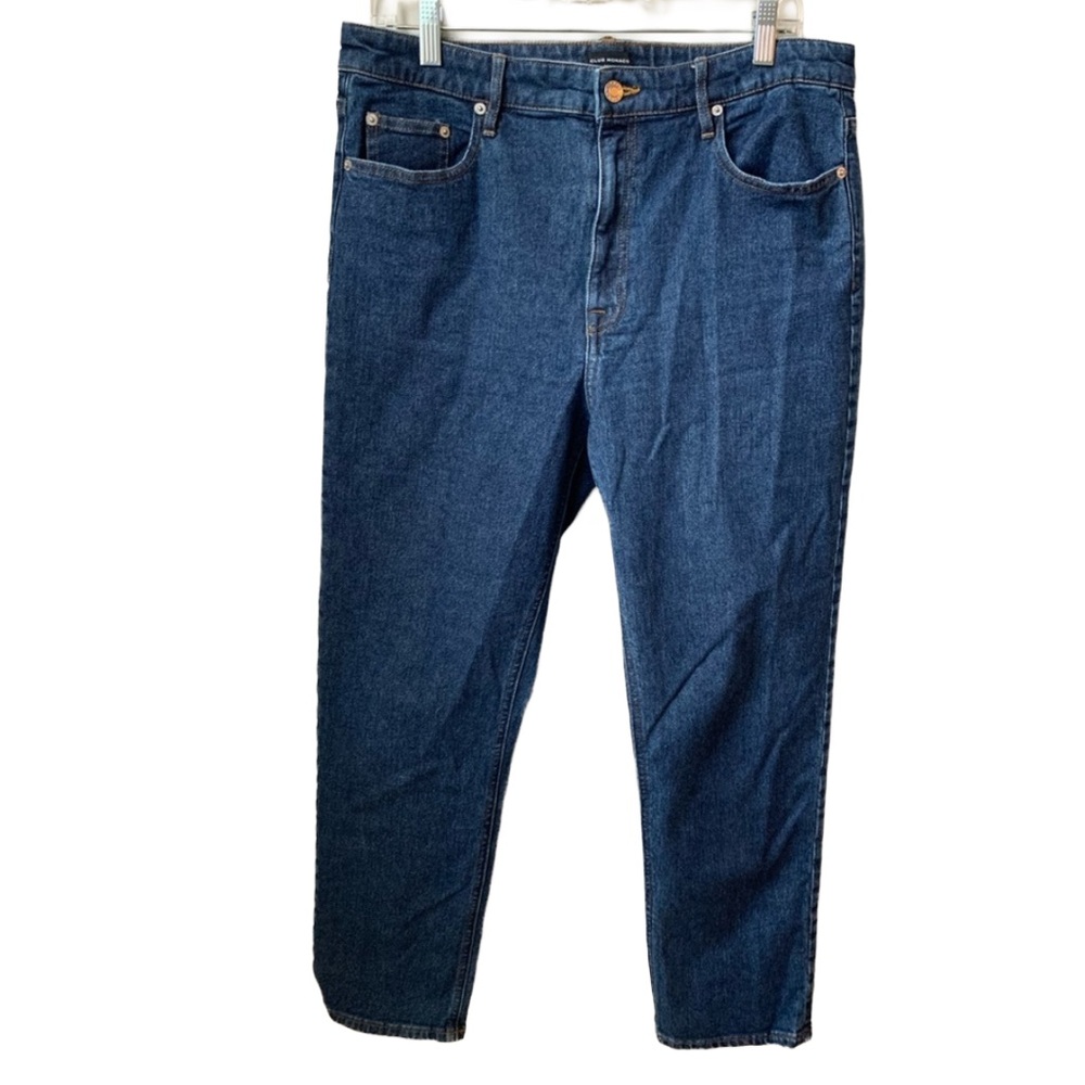 CLUB MONACO Women’s High Rise Skinny Medium Blue Wash Denim Jean Pants